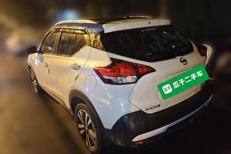 Used Nissan Kicks 2017 1.5L CVT Smart Drive Edition