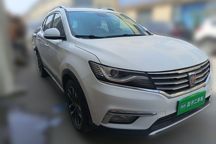 Used Roewe RX5 2018 30T Two-Wheel Drive Automatic Internet Smart Edition Front Right 45 Deg