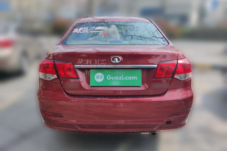 Used Great Wall C30 2012 1.5L Manual Luxury Version