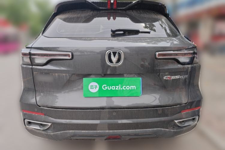 Used CHANGAN CS55PLUS 2021 Blue Whale Edition 1.5T DCT Prestige Model Rear