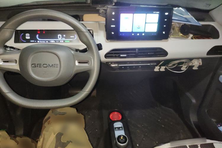 Used Geely Galaxy Panda 2024 Panda Mini 200km Endurance Bear Center Console