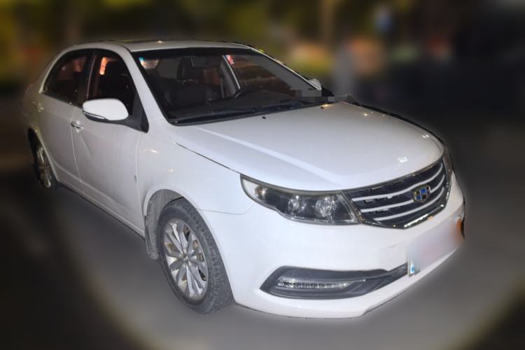 Used Geely Auto Vision 2016 1.5L Manual Happiness Edition