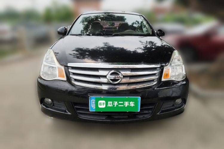Used Nissan Sylphy 2016 Classic 1.6XE Manual Leading Edition Front
