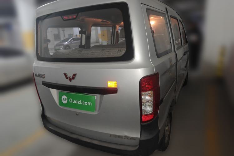 Used Wuling Zhiguang 2015 1.2L S Practical Model LSI