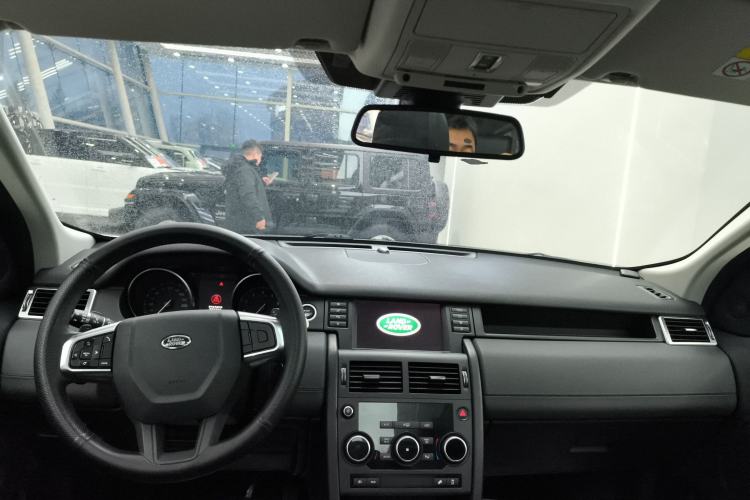 Used Land Rover Discovery Sport 2017 2.0T PURE