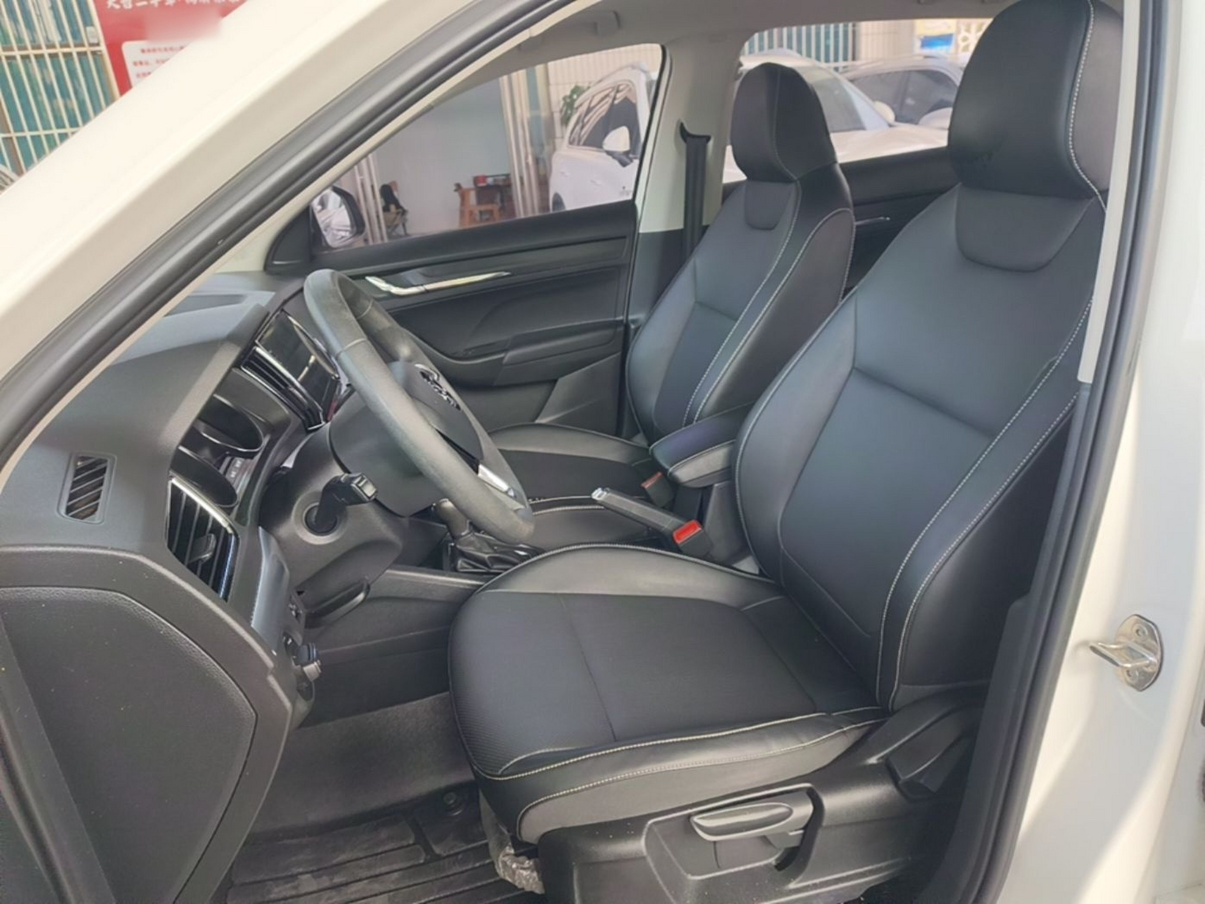 Avant de la voiture