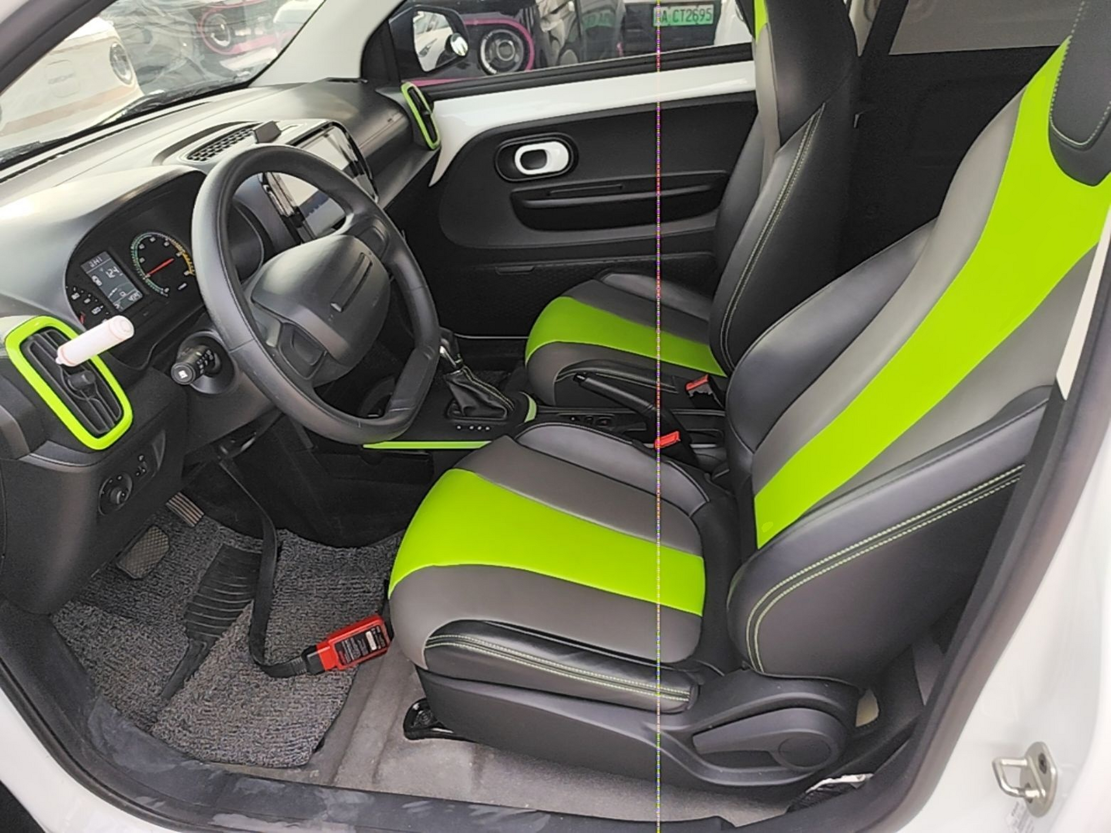 Front Interior