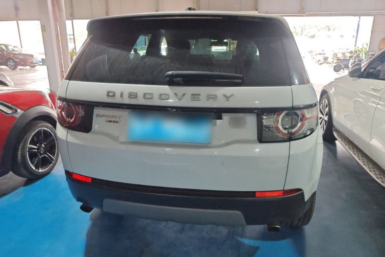 Used Land Rover Discovery Sport 2015 2.0T SE
