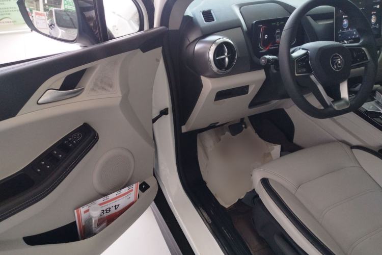 Used BYD Yuan Pro 2021 "Love for a Lifetime" Edition