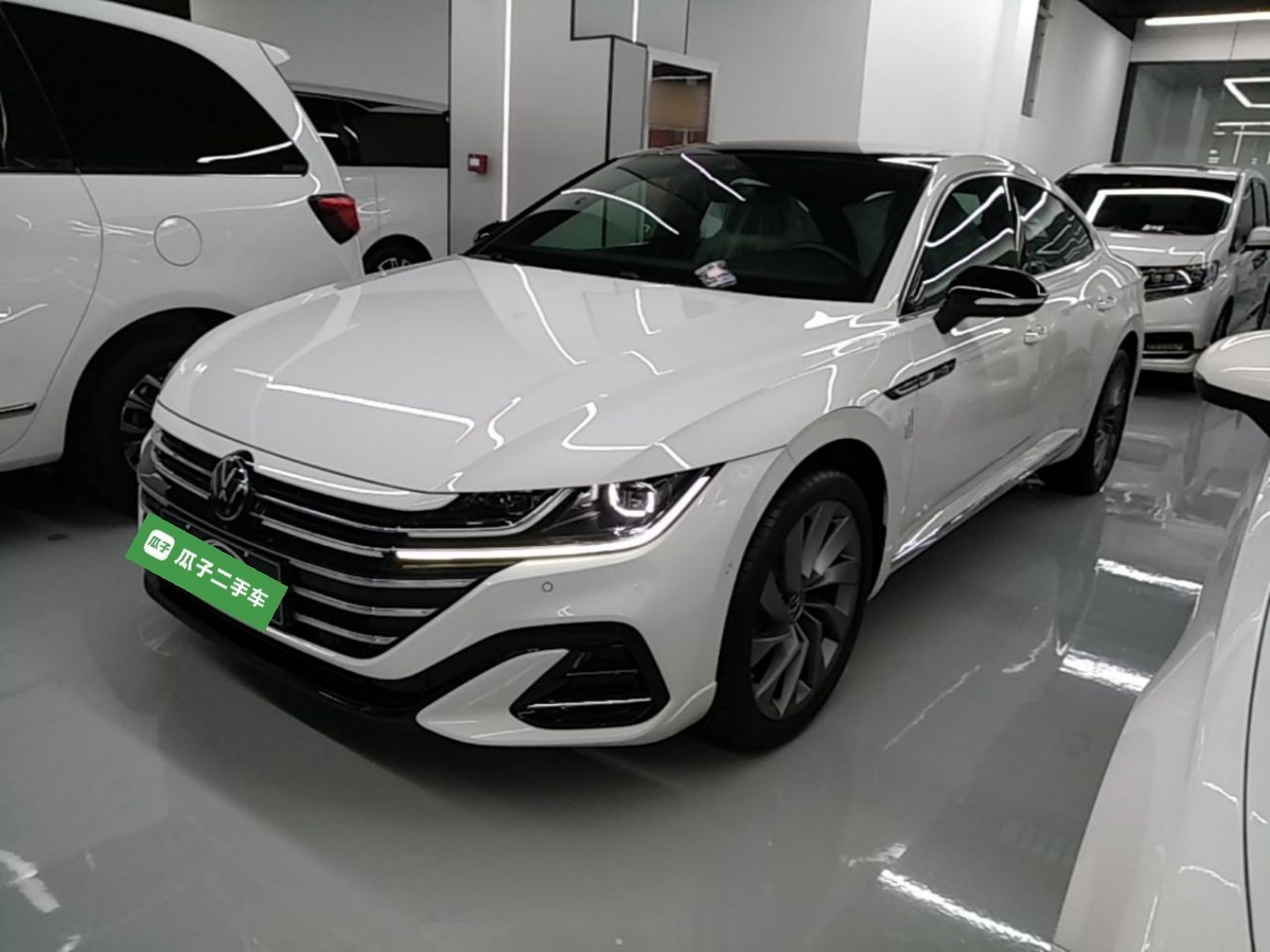 Under Front Bumper