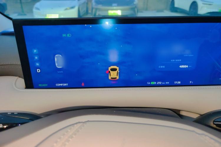 Used IM LS6 2023 Max Long-Range Version