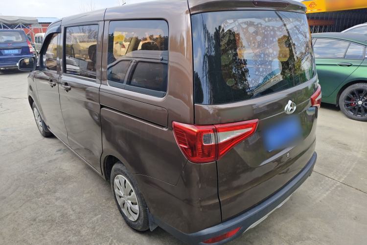 Used CHANGAN KAICHENG Ounuo S 2017 1.5L Ouno S Value Edition EA15-AB