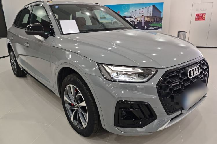 Used Audi Q5L 2025 quattro 45th Anniversary Edition 40 TFSI Luxury Dynamic Model
