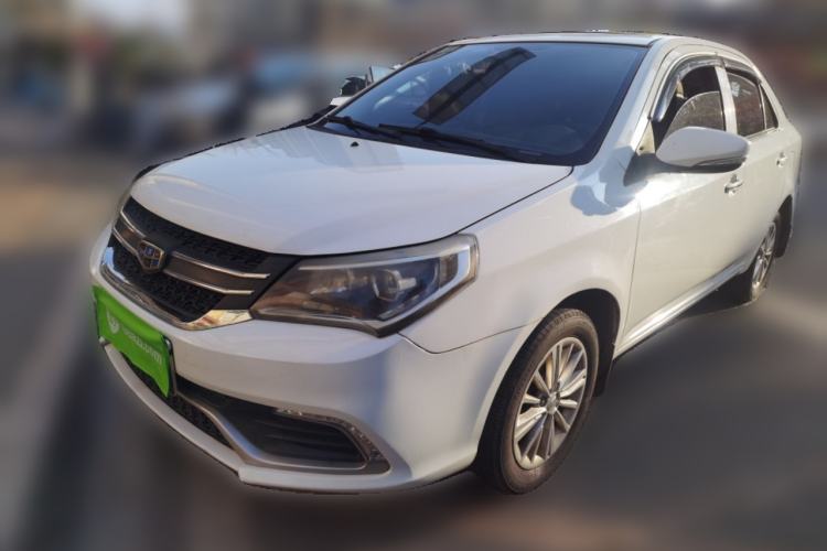Used Geely Auto Diamond 2016 1.5L Manual Elite Edition