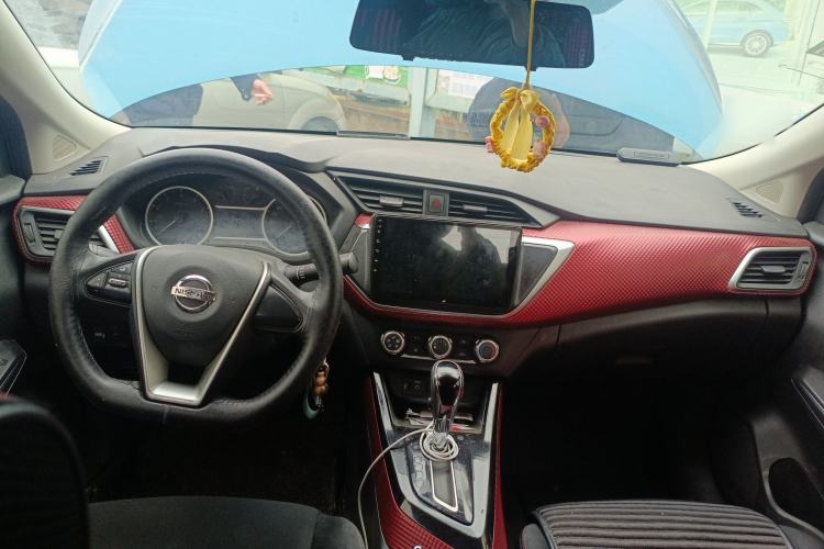 Used Nissan Lannia 2019 1.6L CVT Cool Edition China VI Center Console