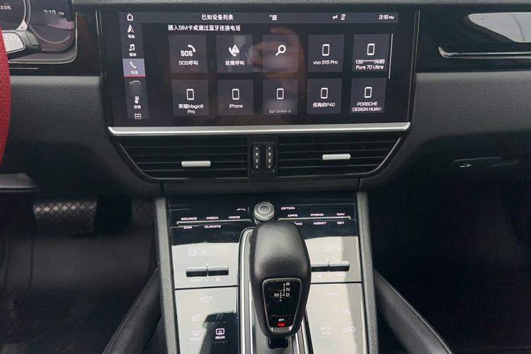 Used Porsche Cayenne 2019 Cayenne 3.0T