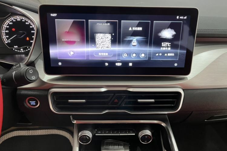 Used Geely Auto Coolray 2021 1.4T DCT Diamond Edition