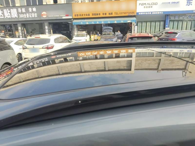 Used CHANGAN CS75 PLUS 2021 1.5T Automatic Prestige Model — 26