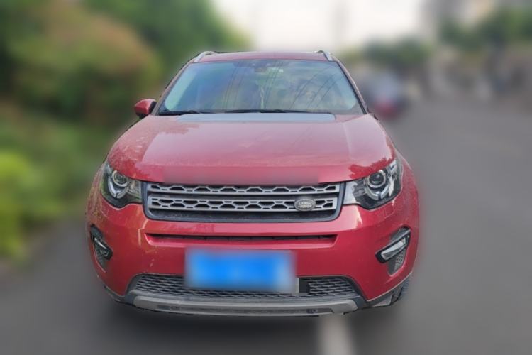 Used Land Rover Discovery Sport 2017 2.0T SE