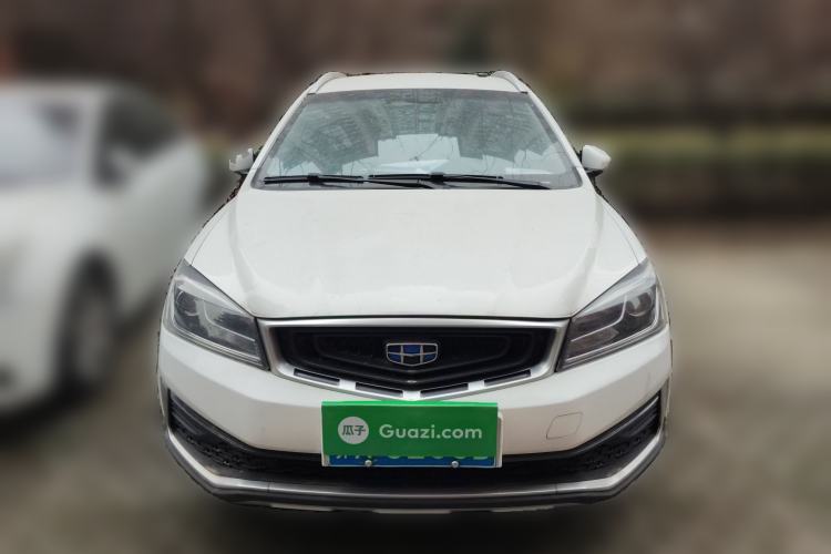 Used Geely Auto Vision S1 2018 1.5L Manual Fong Chi Model
