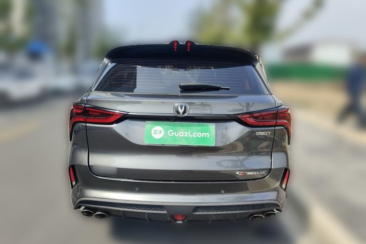 Used CHANGAN CS75 PLUS 2021 2.0T Automatic Pilot Version
