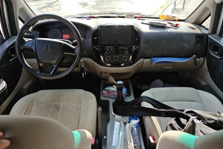 Used FORTHING Lingzhi 2017 M3L 1.6L 7-Seater Standard Model Center Console