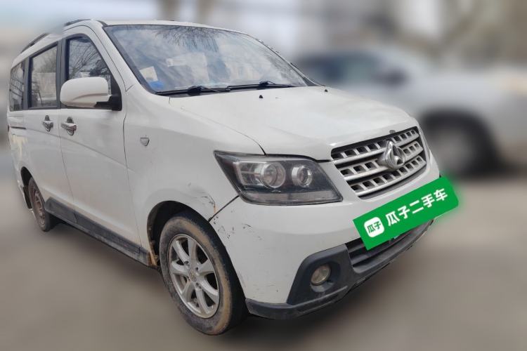 Used CHANGAN KAICHENG Ounuo S 2014 1.5L Elite Model Front Right 45 Deg