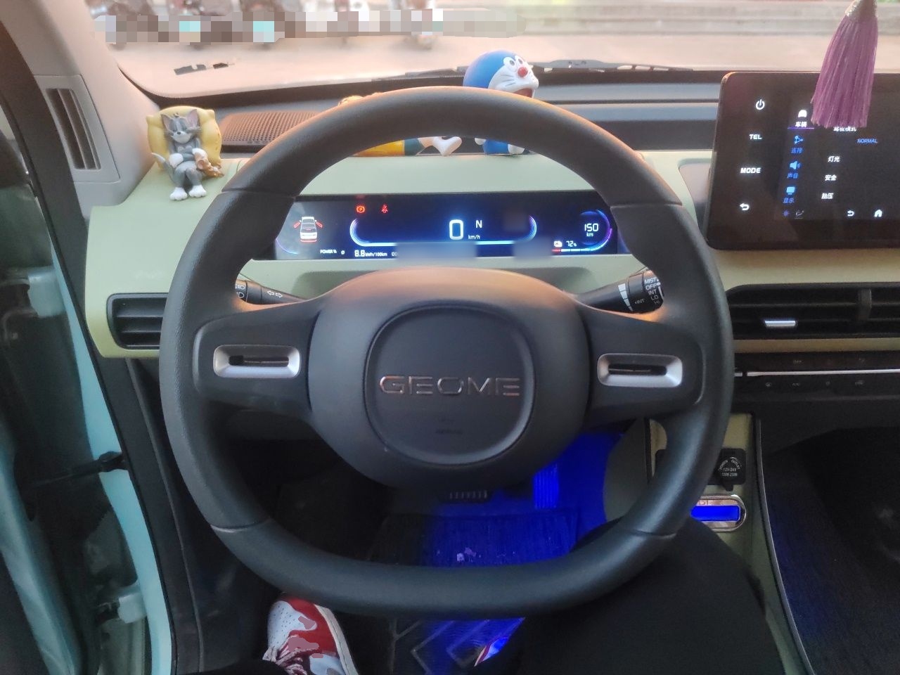 Geely Galaxy Panda 2024 Panda Mini 200km Endurance Bear — снимка 10