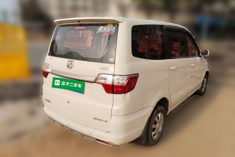 Used BAIC Weiwang M30 2015 1.5L Basic Version DAM15
