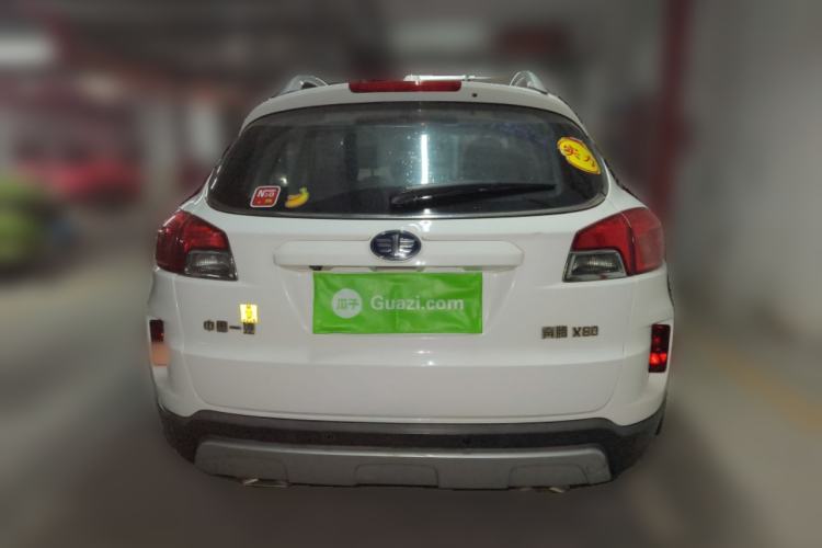 Used Bestune X80 2013 2.3L automatic flagship version