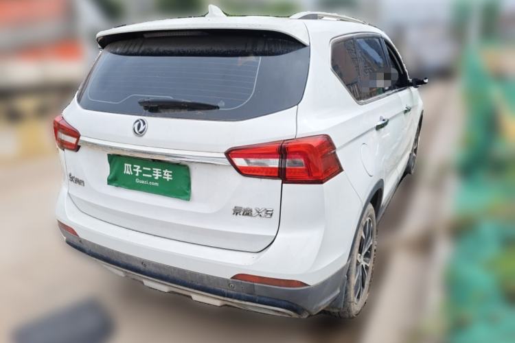 Used FORTHING Joyear X5 2017 Jingxiang Series 1.5T CVT Luxury Model