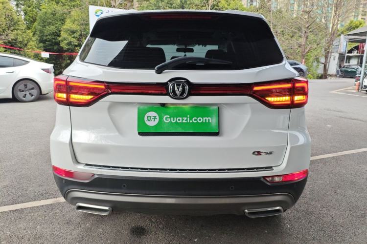 Used CHANGAN CS75 2023 Enjoy Edition 1.5T DCT Prestige Version
