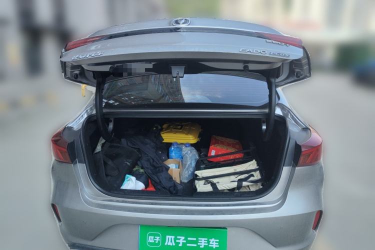 Used CHANGAN Eado 2021 PLUS Blue Whale NE 1.4T GDI DCT Flagship Model Trunk