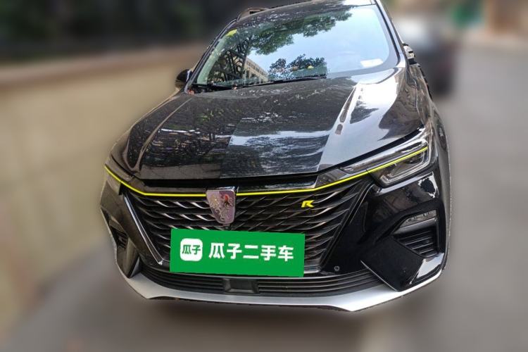 Used Roewe RX5 New Energy 2020 ePLUS National Trend Ronglin Flagship Edition