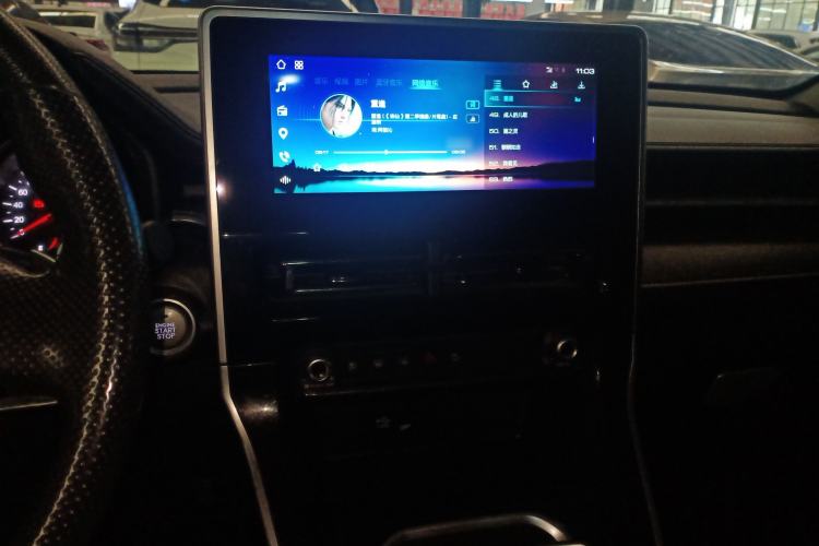 Used Haval M6 2021 PLUS 1.5T DCT Comfort Edition Center Console