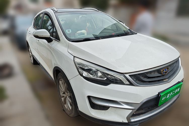 Used Geely Auto Emgrand GS 2016 Sports Edition 1.8L Manual LingShang Model