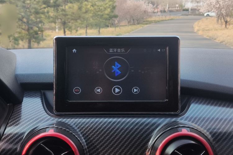 Used BAIC Senova X25 2015 1.5L manual Comfort trim level