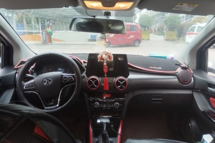 Used BAIC Senova X25 2015 1.5L Automatic Elite Model Center Console