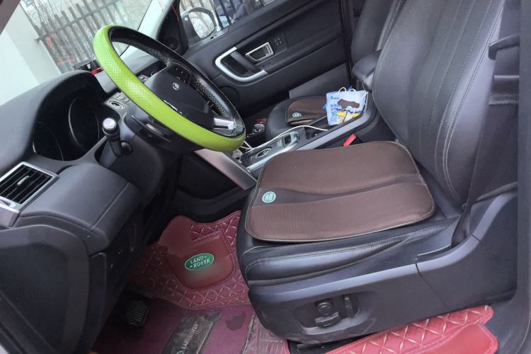 Used Land Rover Discovery Sport 2016 2.0T HSE
