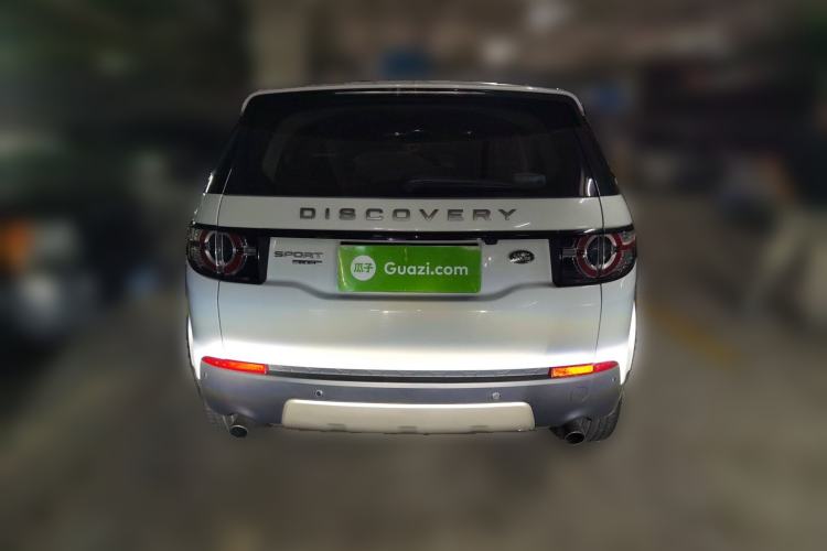 Used Land Rover Discovery Sport 2015 2.0T SE
