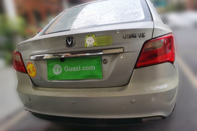 Used CHANGAN Alsvin V3 2015 1.4L Manual Warm-Hearted Model China V Standard Rear