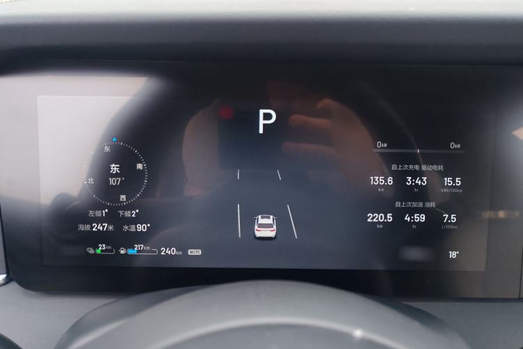 Used Li Auto ONE 2021 Extended-Range 6-Seater Version
