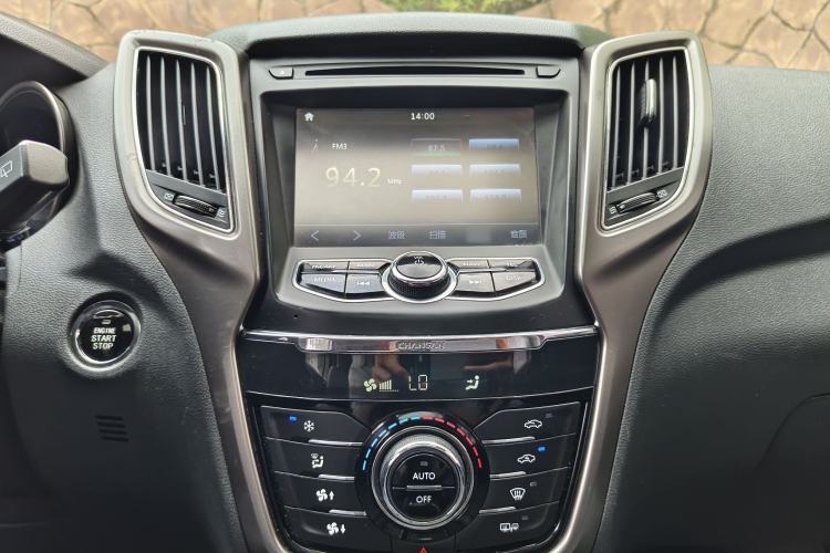 Used Changan CS75 2014 1.8T Automatic Elite Model China IV Standard