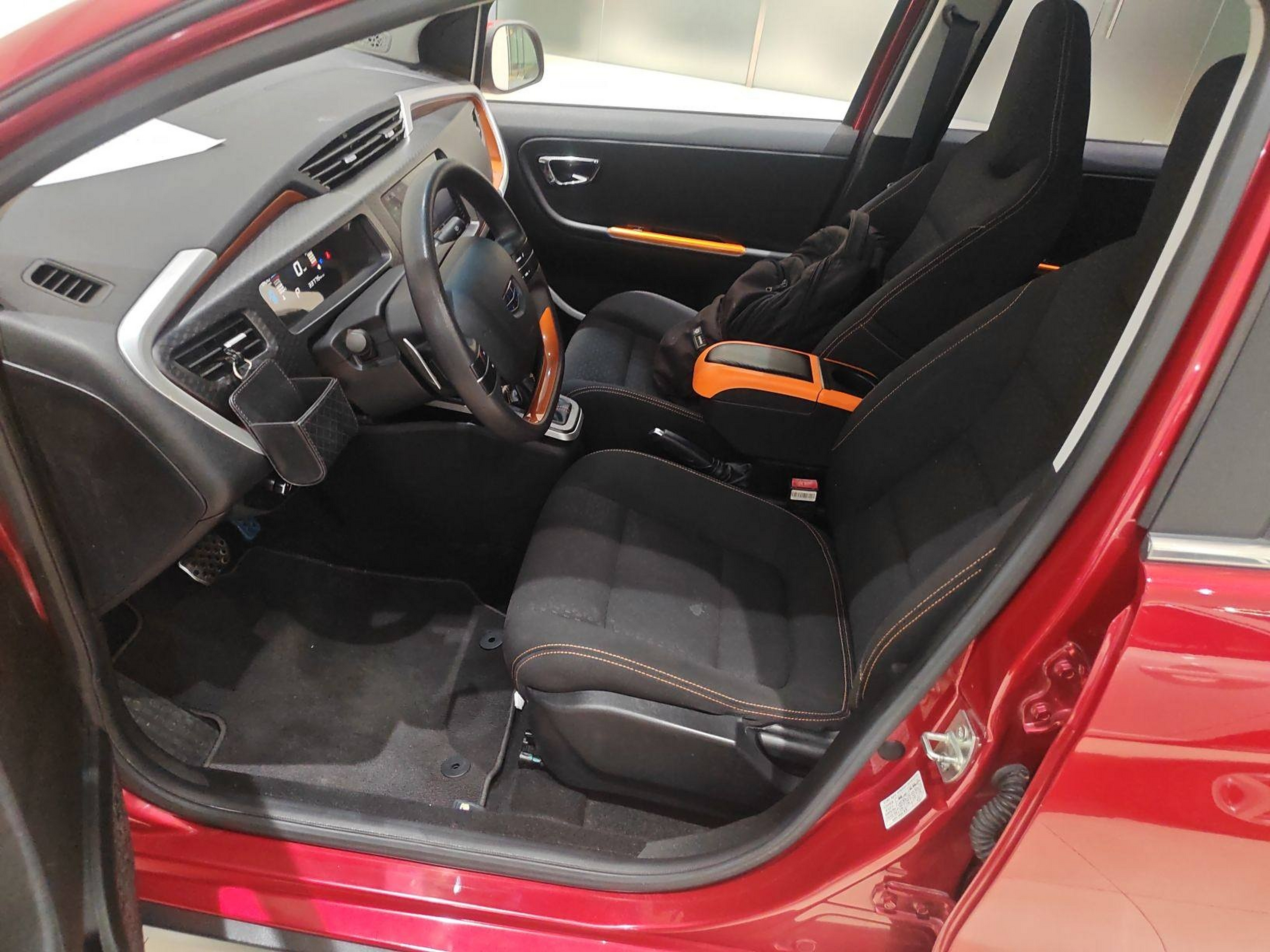 Front Interior