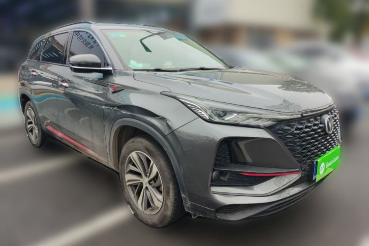 Used Changan CS75 PLUS 2020 1.5T Automatic Luxury Version
