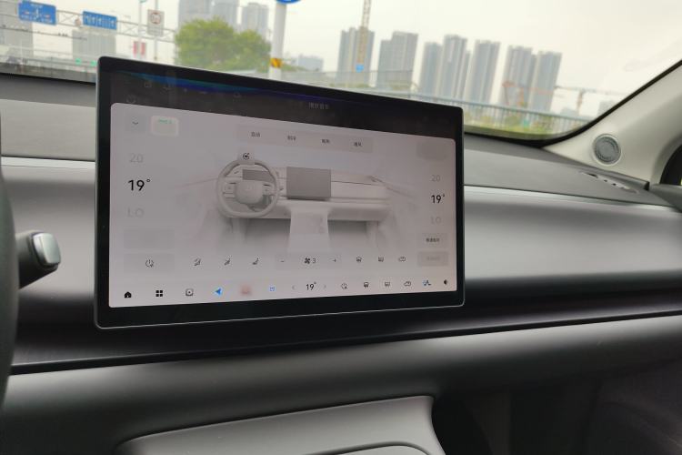 Used Leapmotor C10 2024 210 LiDAR Version