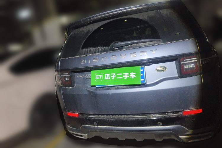 Used Land Rover Discovery Sport 2021 249 PS R-Dynamic SE Performance Tech Edition 7 Seats
