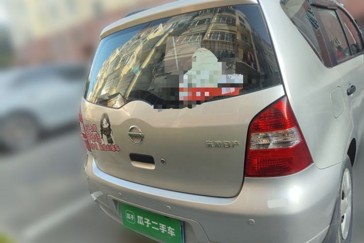 Used Nissan Livina 2009 1.6L Manual All-Around Model
