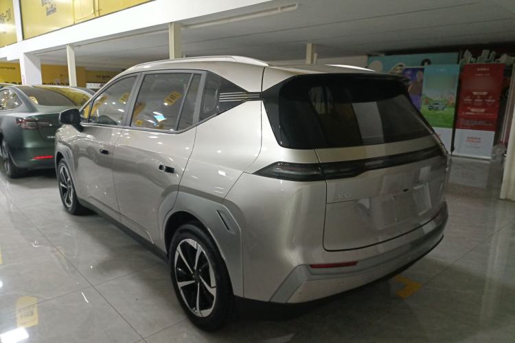 Used AION Y 2025 Plus 510 Zhihao Edition