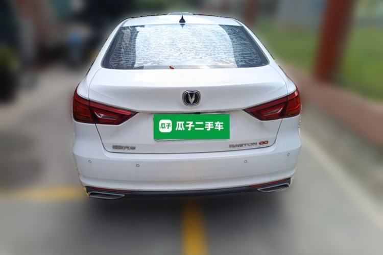 Used CHANGAN Ruicheng CC 2020 1.5T Automatic Chao Rui Trim